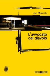avvdiav
