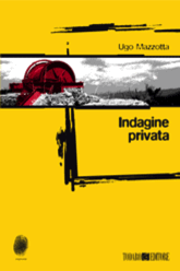 indpriv